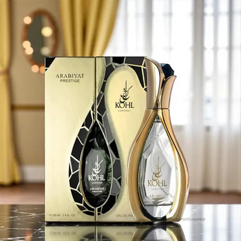 Kohl Luminous EDP